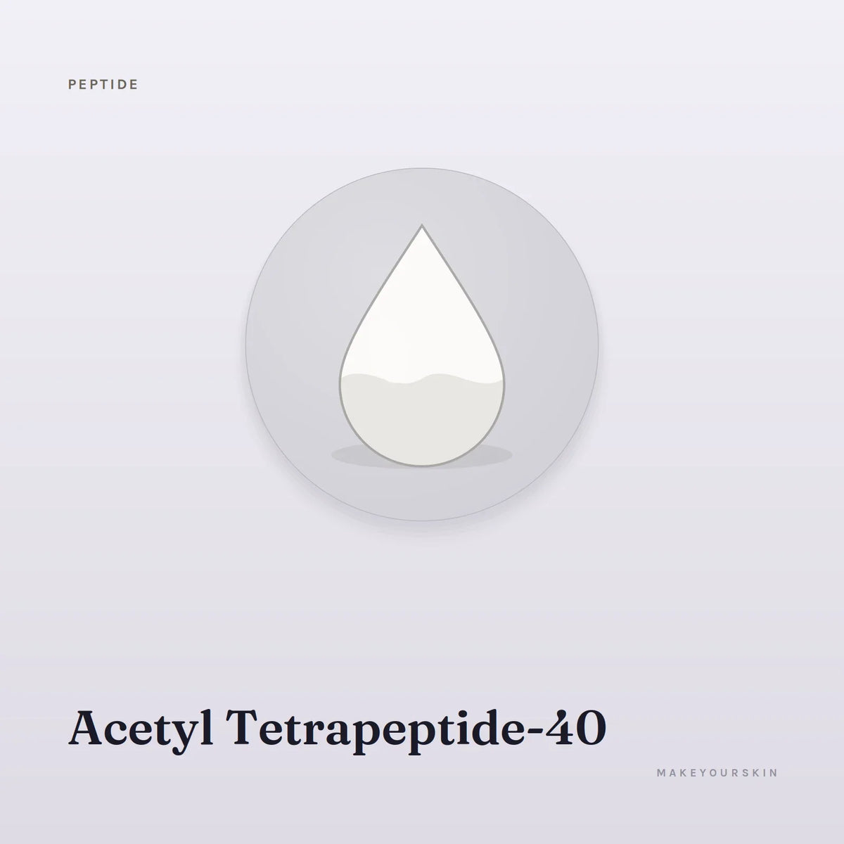 Acetyl Tetrapeptide-40 — liquid, Global — MakeYourSkin