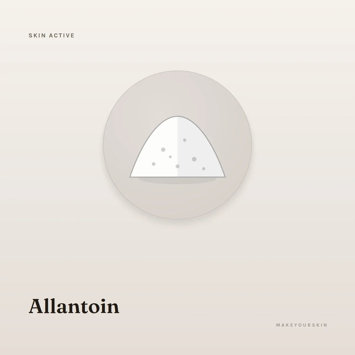 Allantoin — powder, Global — MakeYourSkin