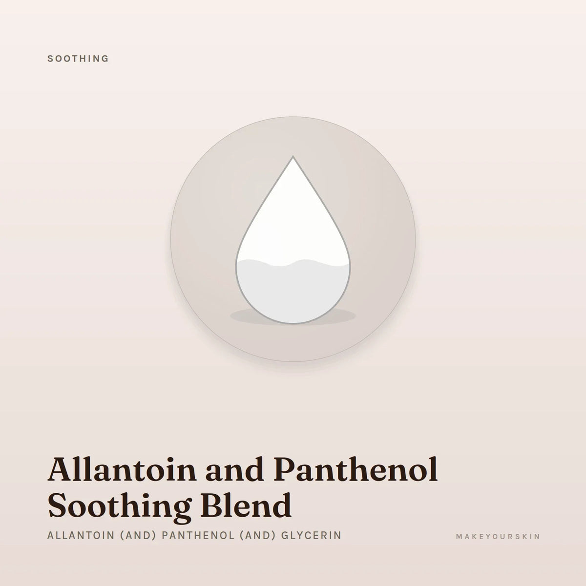 Allantoin and Panthenol Soothing Blend (Allantoin (and) Panthenol (and) Glycerin) — liquid, Global — MakeYourSkin