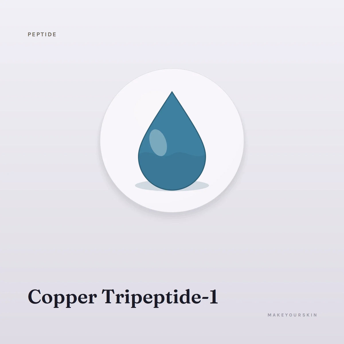 Copper Tripeptide-1 — liquid, Global — MakeYourSkin