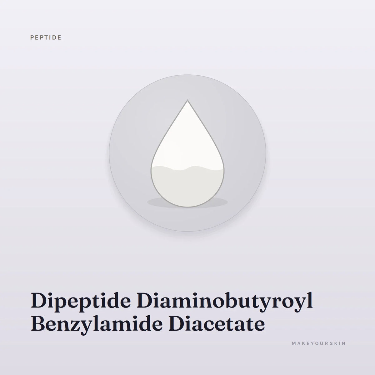 Dipeptide Diaminobutyroyl Benzylamide Diacetate — liquid, Global — MakeYourSkin