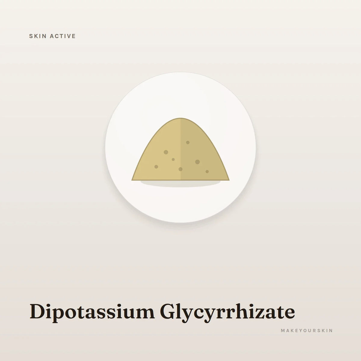 Dipotassium Glycyrrhizate — powder, Global — MakeYourSkin