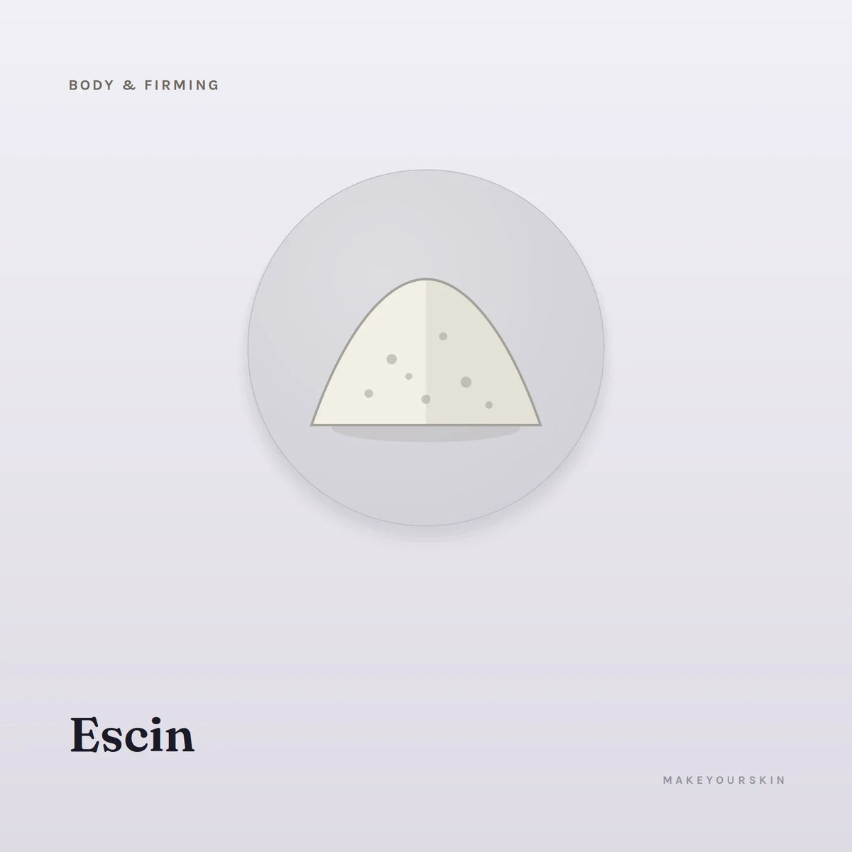 Escin — powder, Global — MakeYourSkin