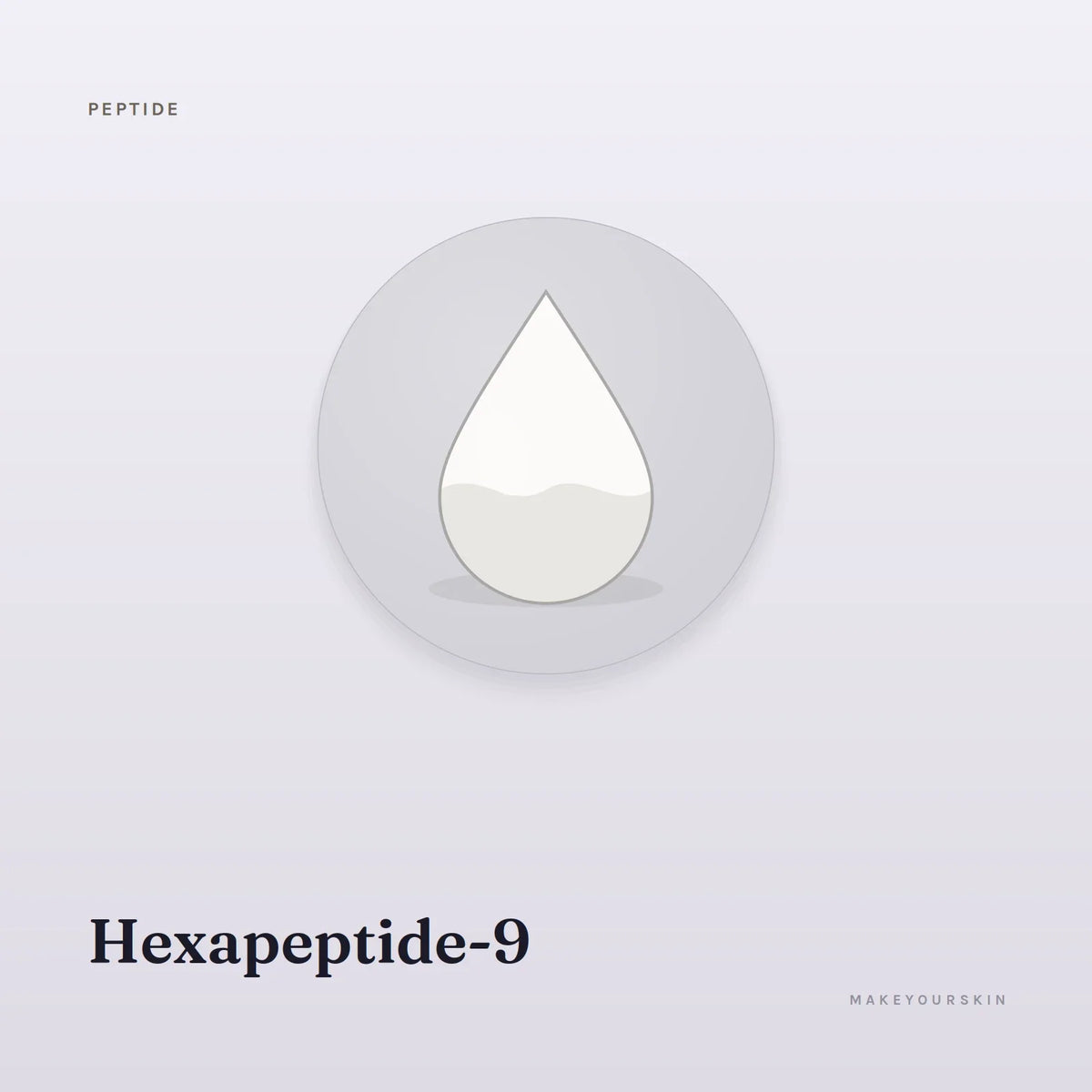 Hexapeptide-9 — liquid, Global — MakeYourSkin
