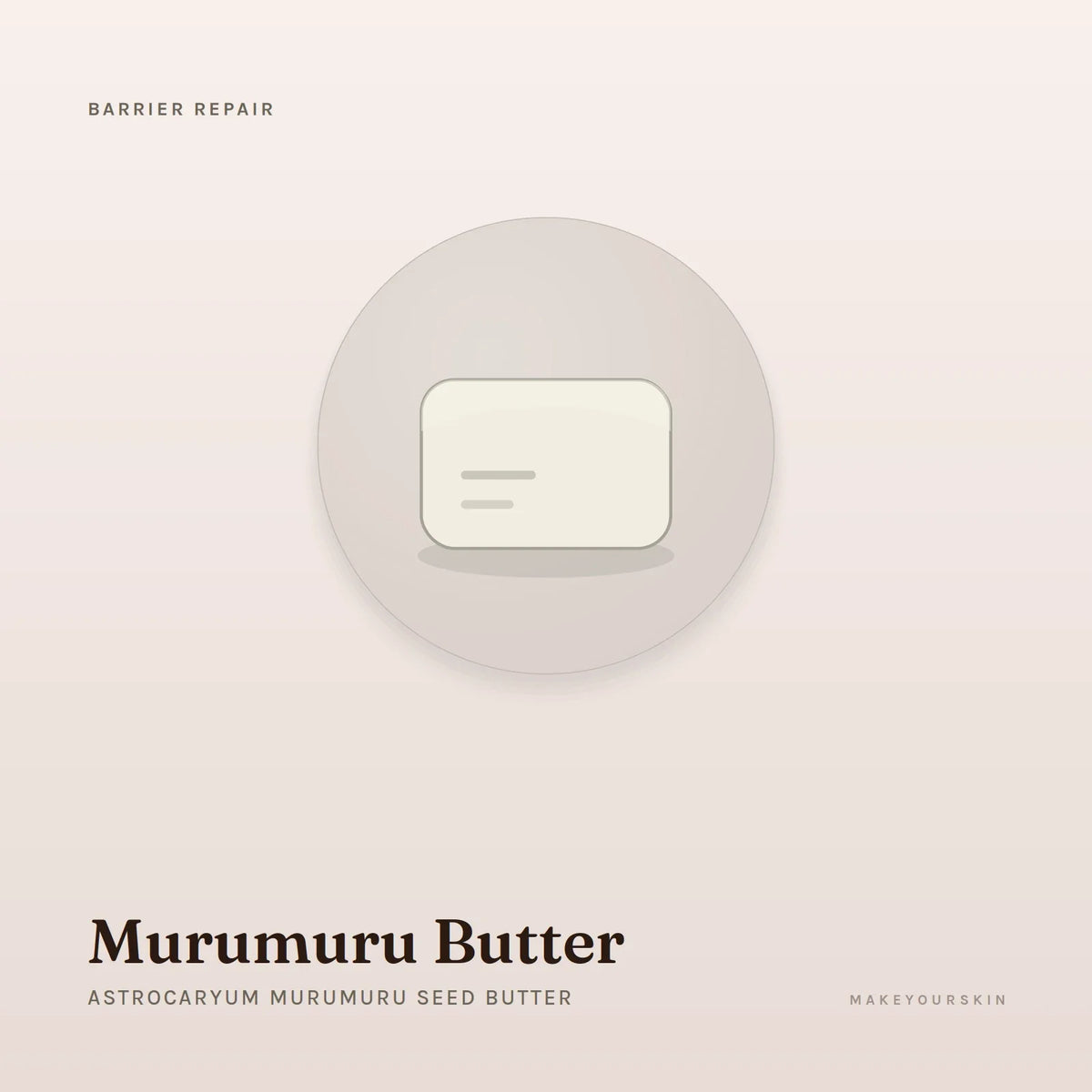 Murumuru Butter (Astrocaryum Murumuru Seed Butter) — butter, Global — MakeYourSkin