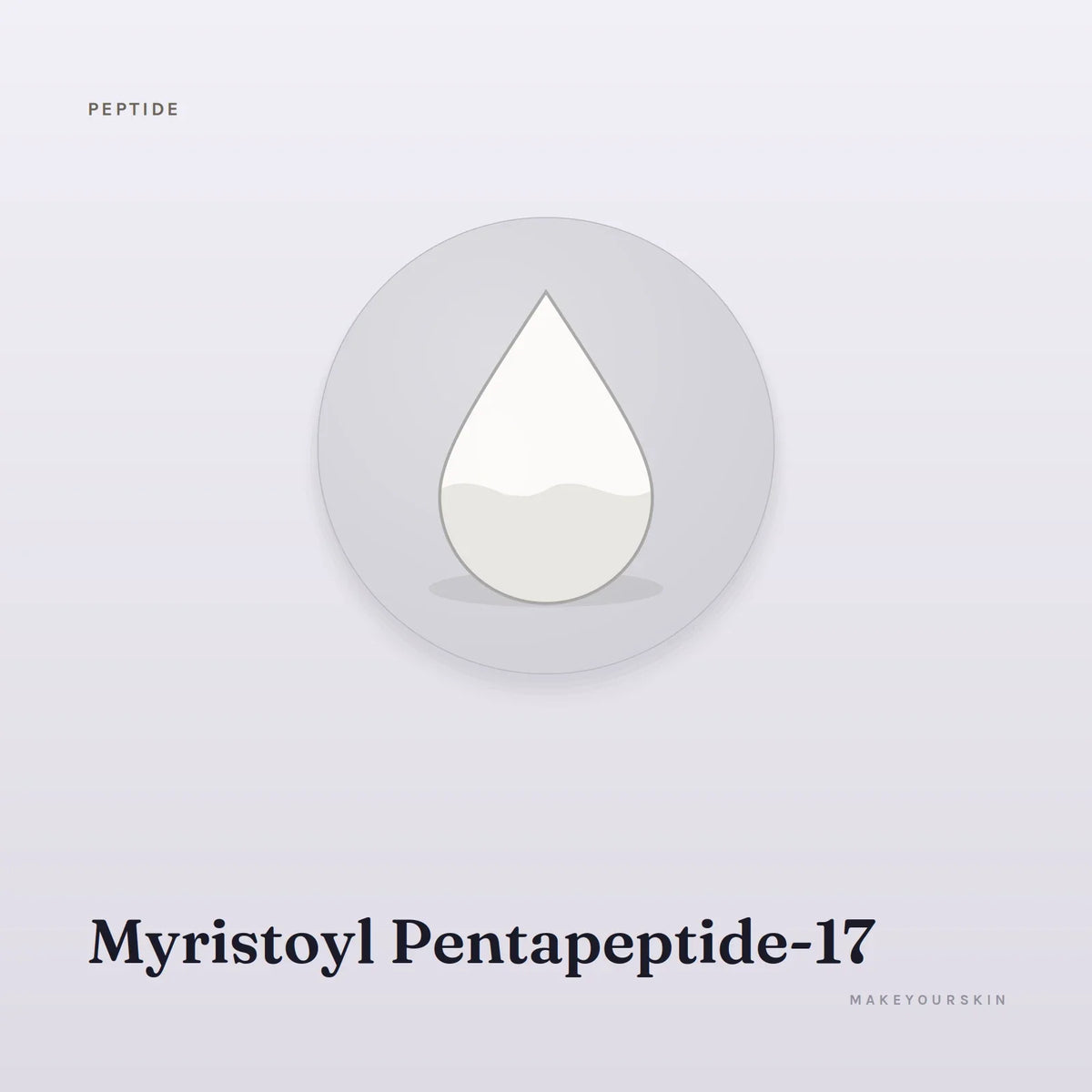 Myristoyl Pentapeptide-17 — liquid, Global — MakeYourSkin