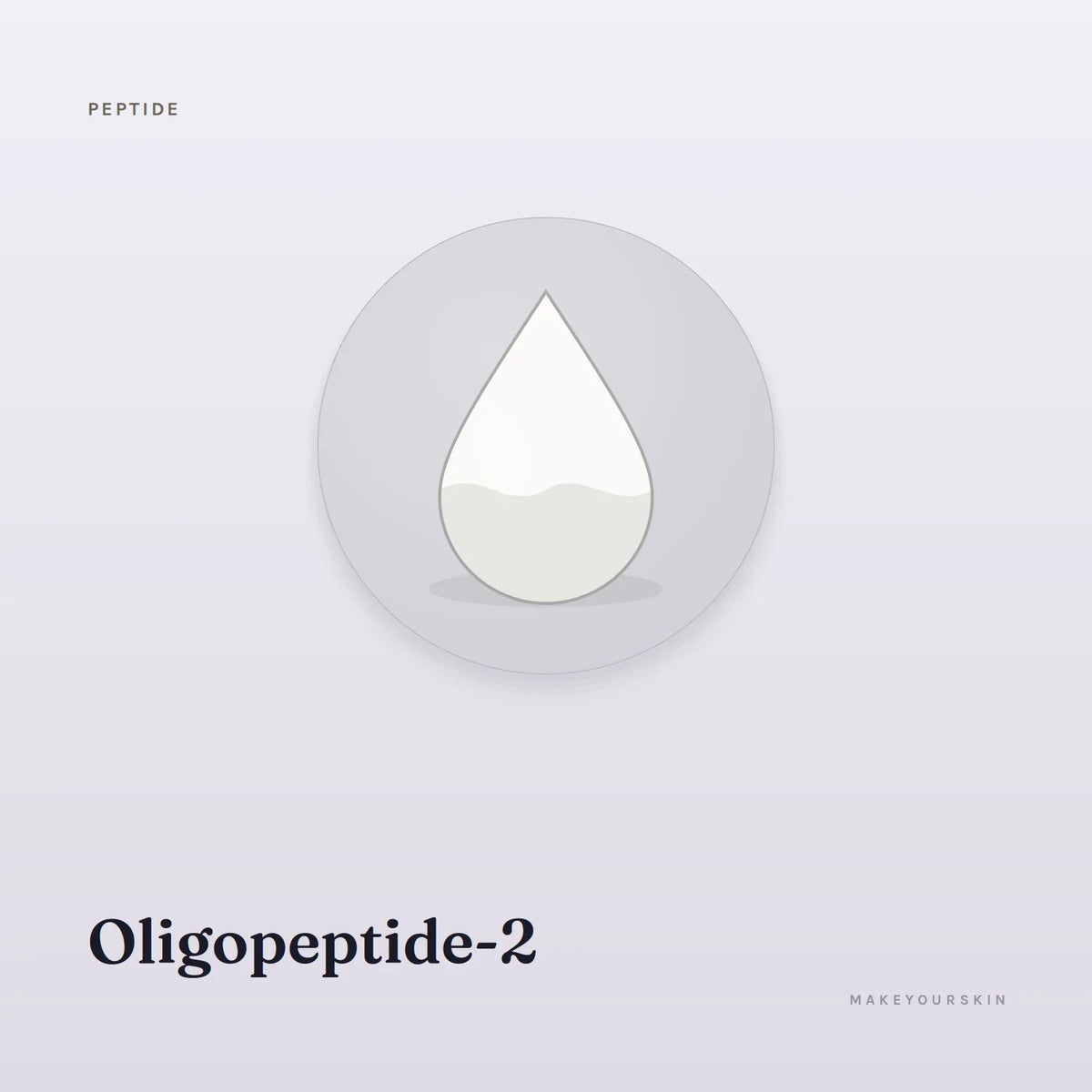 Oligopeptide-2 — liquid, Global — MakeYourSkin