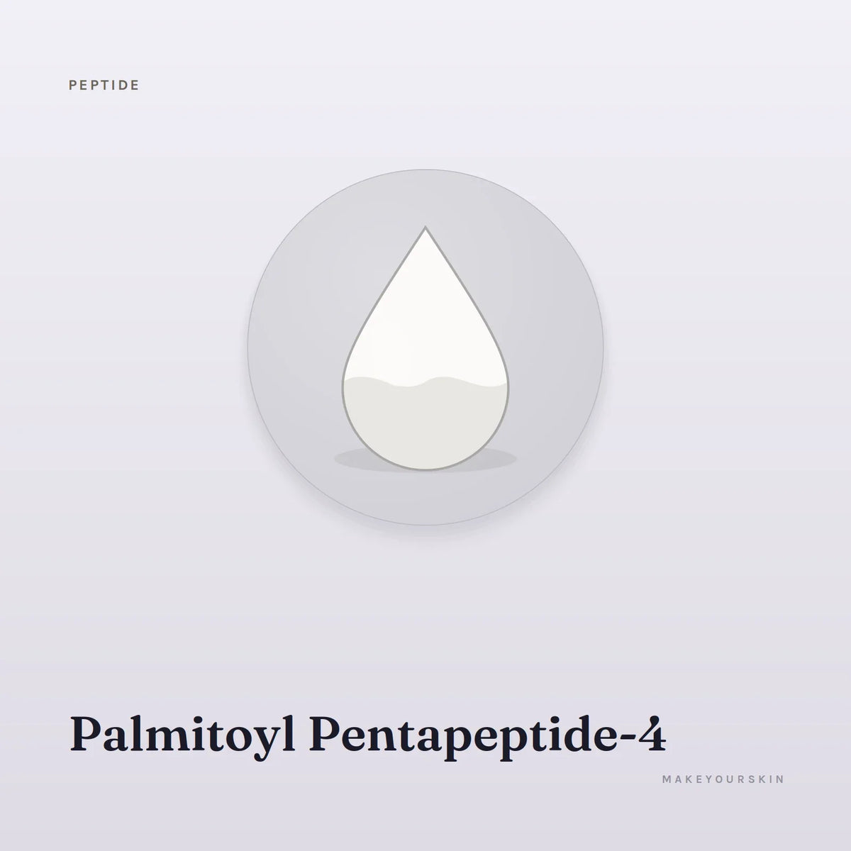 Palmitoyl Pentapeptide-4 — liquid, Global — MakeYourSkin