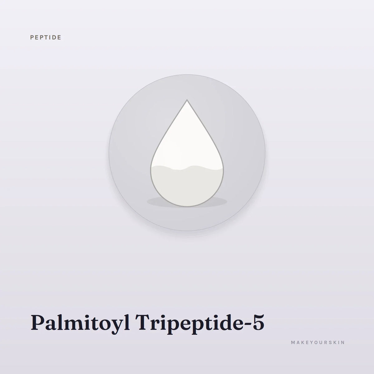 Palmitoyl Tripeptide-5 — liquid, Global — MakeYourSkin