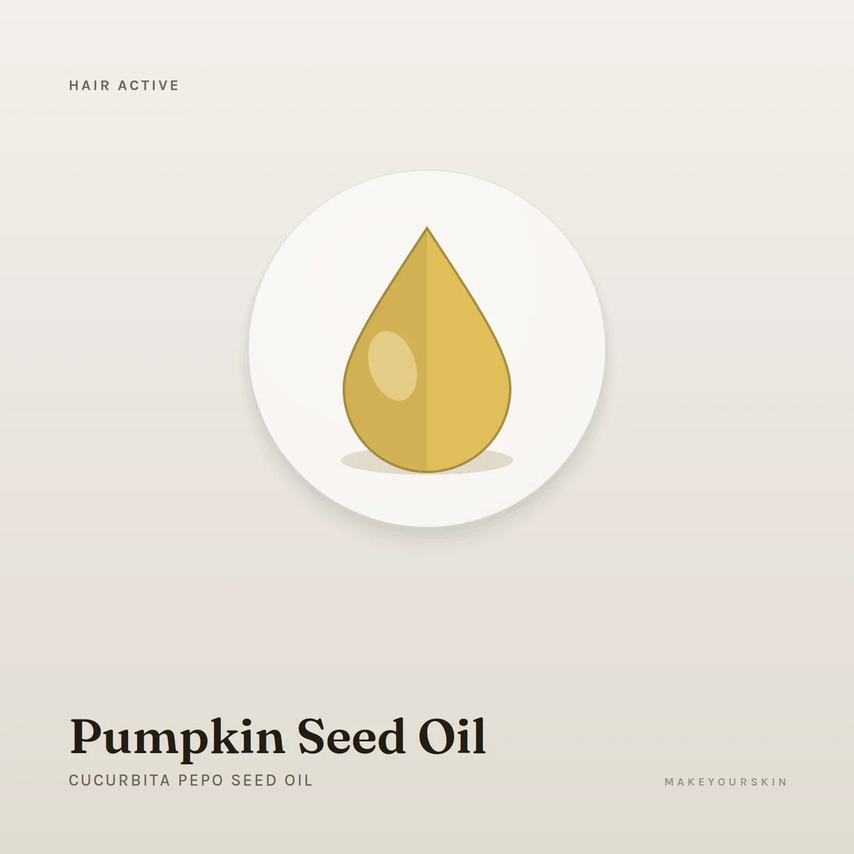 Pumpkin Seed Oil (Cucurbita Pepo Seed Oil) — oil, Global — MakeYourSkin