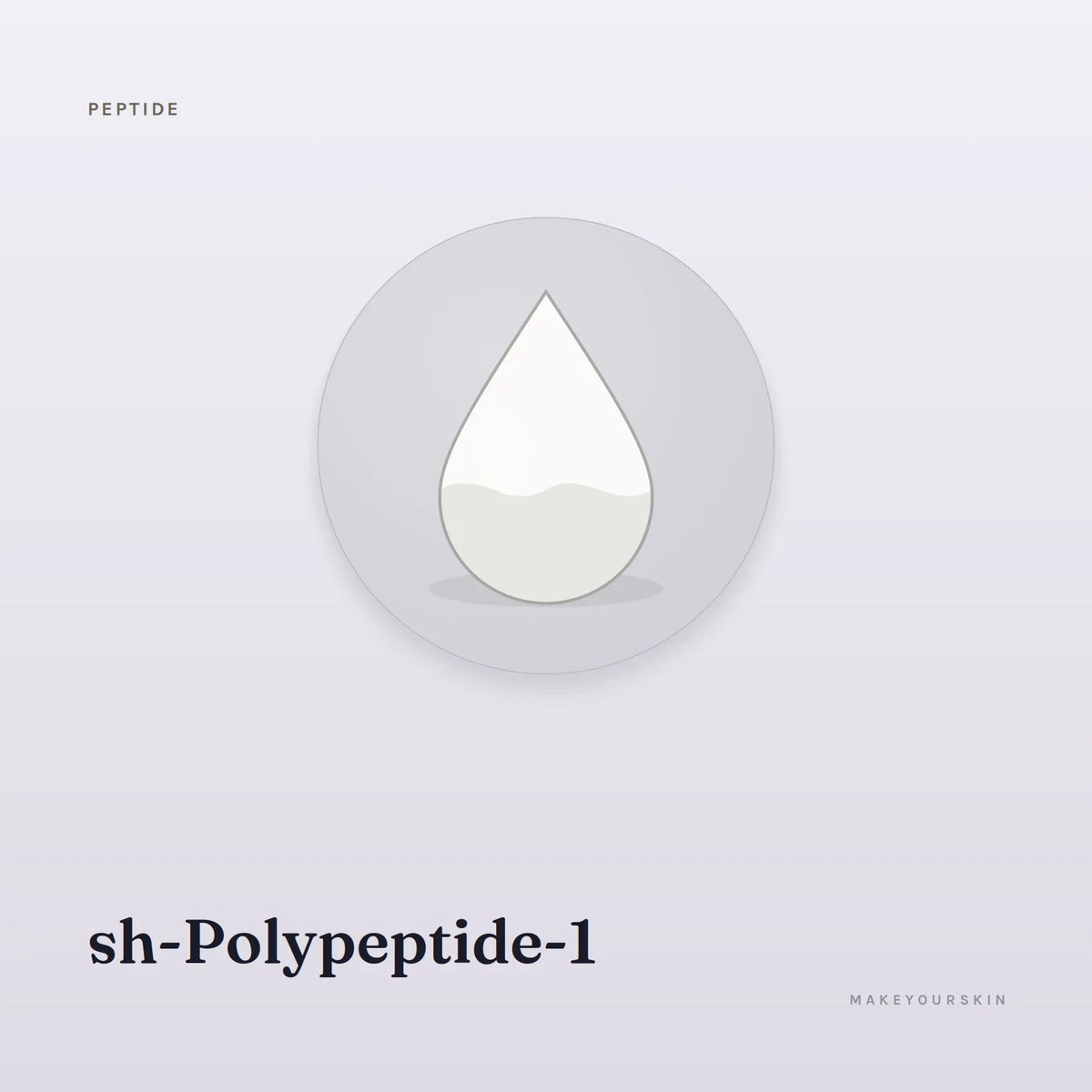 sh-Polypeptide-1 — liquid, Global — MakeYourSkin
