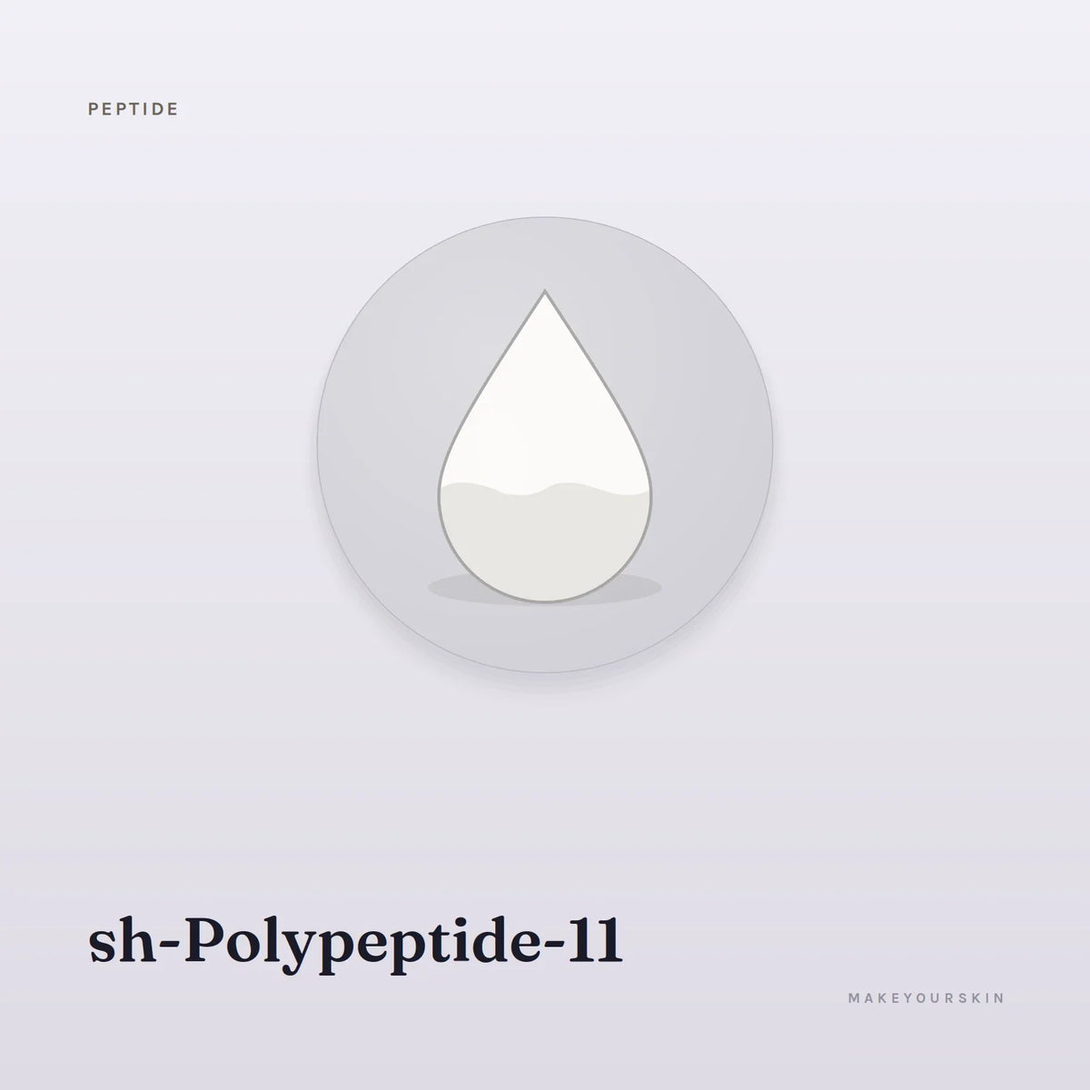sh-Polypeptide-11 — liquid, Global — MakeYourSkin