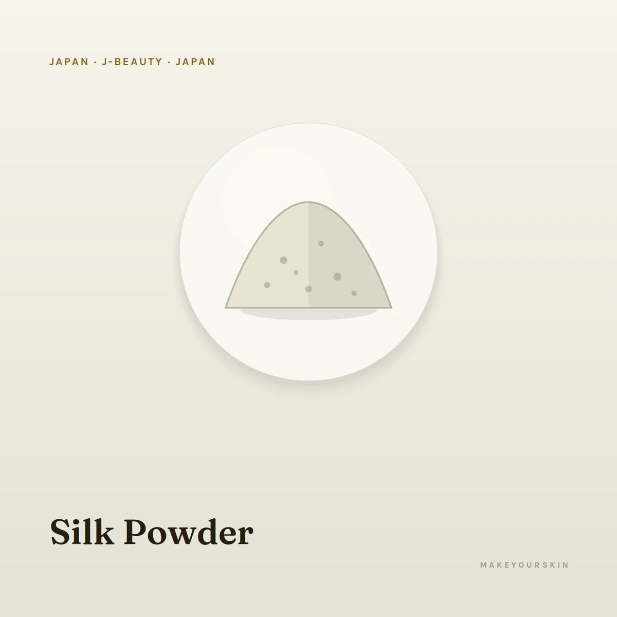 Silk Powder — powder, Japan · J-Beauty — MakeYourSkin