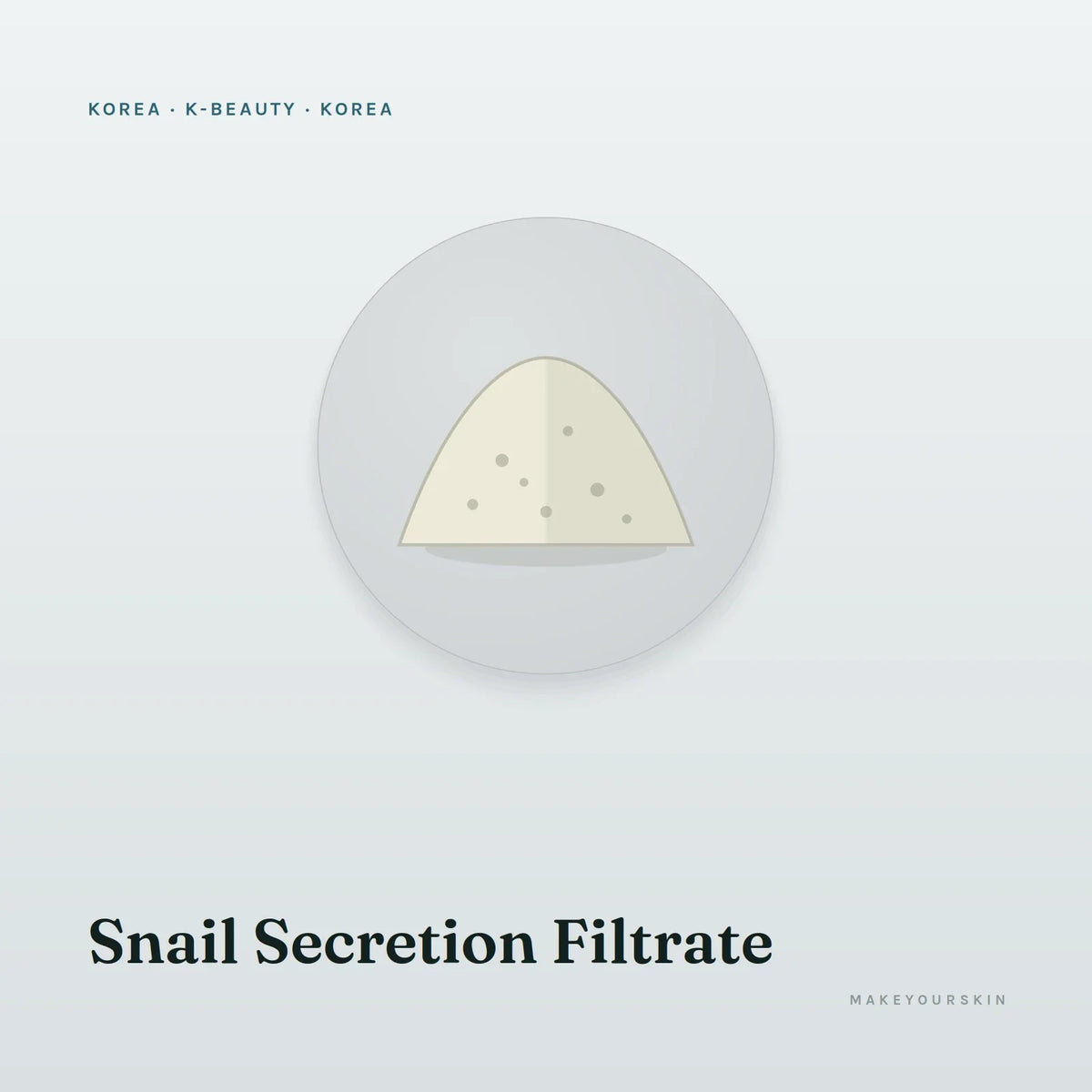 Snail Secretion Filtrate — powder, Korea · K-Beauty — MakeYourSkin