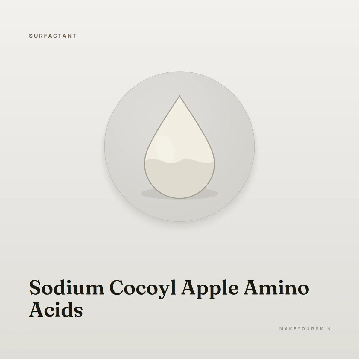 Sodium Cocoyl Apple Amino Acids — liquid, Global — MakeYourSkin